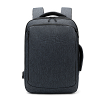 安居先森0584大容量商务通勤三用商务双肩包电脑包 深灰