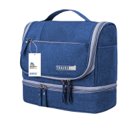 安居先森523大容量多功能旅行化妆收纳干湿分离洗漱包 藏青色