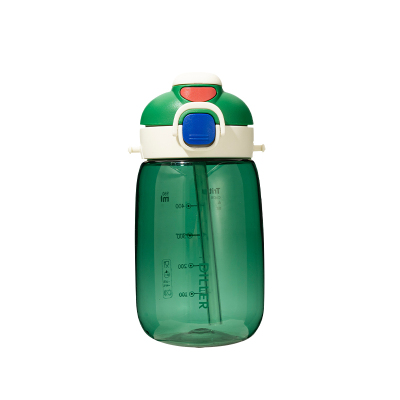 安居先森D70大容量TRITAN材质背带款潮玩塑料水杯水壶直饮吸管一杯双饮550ml 绿色