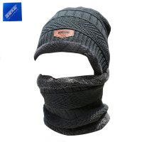 安居先森201865防寒保暖加绒针织帽子围脖两件套 灰色(套)