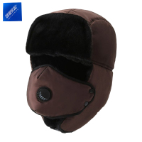 安居先森20D65防寒保暖加绒雷锋帽带口罩防尘阀 咖色(个)