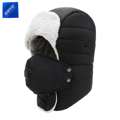 安居先森21D45防寒保暖加绒雷锋帽带口罩防尘阀 黑色(个)