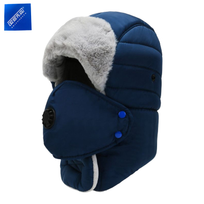 安居先森21D45防寒保暖加绒雷锋帽带口罩防尘阀 藏青(个)