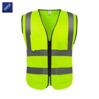 安居先森反光背心 反光马甲 安全背心 网格口袋款荧光黄(件)