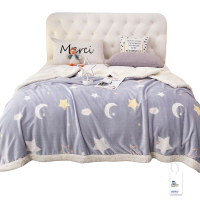 安居先森绵羊绒复合绒毯毛毯单人150*200cm 1700g D3346(条)