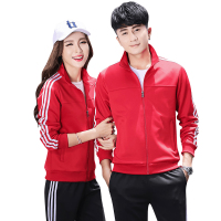 安居先森5858长款运动套装南韩丝(95%聚酯纤维5%氨纶)红色男款L-5XL