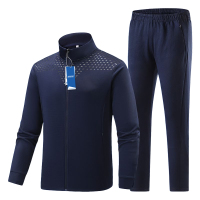 安居先森7709立领时尚休闲运动套装男女同款S-6XL深蓝(套)