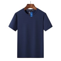 安居先森LT-559冰丝短袖90%锦纶 10%氨纶 深蓝 男款 L-8XL