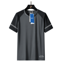 安居先森7930吸湿排汗时尚印花拼接速干圆领短袖T恤 L-8XL 中灰(件)