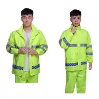 安居先森透气防水面料 分体式劳保雨衣执勤交通荧光绿YZY-019 荧光绿XL(套)