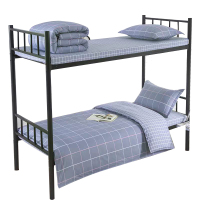 安居先森 D1393 纯色全棉三件套床上套件(计价单位:套) 灰蓝色