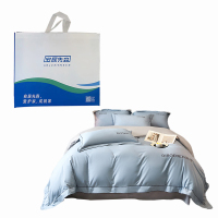 安居先森赫伦系列全棉贡缎宽边刺绣四件套海青+山灰