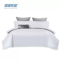 安居先森ANJU250503 1.8米床贡缎喷气全棉60S四件套(计价单位:套)白色