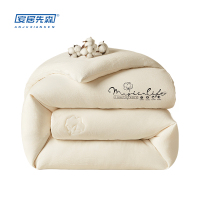 安居先森ANJU260205里外全棉被150*200cm 1件/条(计价单位:条) 白色