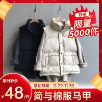 羽绒棉马甲女大码秋冬2021百搭韩版宽松加厚休闲坎肩冬季马夹潮流