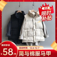 羽绒棉马甲女大码秋冬加厚百搭韩版宽松加厚休闲坎肩冬季马夹潮流