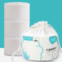 [3卷装]一次性洗脸巾加厚棉柔巾卷美容院擦脸巾洁面巾卷筒式柔巾卷