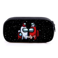 太空狼人杀01 单层笔袋(送5支笔10支笔芯) 太空狼人杀游戏周边中小学生个性卡通学习用品大容量铅笔盒笔袋