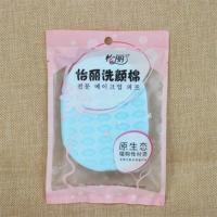 珍珠表面(粉蓝)[6包] 怡丽洗颜棉 洗脸扑加厚洁面扑洗脸海绵天然卸妆粉扑可带盒子