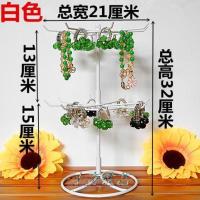 16钩2层高32厘米白色 桌面旋转多层小饰品挂件手机壳发圈耳塞钥匙扣手链项链展示挂架子
