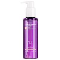 150ml 卸妆油深层清洁卸妆水眼唇三合一温和不刺激卸妆膏学生党