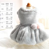 马甲裙-灰色(加绒保暖) XS号(约适合1-2斤穿) 狗狗衣服秋冬装猫衣服衬衫毛衣假两件加绒棉衣泰迪小型犬宠物服饰