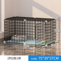 2格 常规款[笼子+质保+工具] 猫笼家用别墅超大自由空间室内大型猫屋猫舍三层特价猫咪笼子