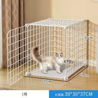 1格 吹毛用 不带爬梯 常规款[笼子 爬梯 安装工具] 猫笼子带厕所别墅超大自由空间室内空笼猫舍家用三层小型猫咪猫窝