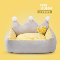 皇冠靠背款-黄色 S[建议5斤内] 保暖冬季狗窝四季通用小型犬狗床猫窝宠物用品可拆洗防滑泰迪比熊