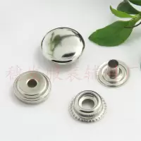 银色 10mm205#10套 按扣扣子金属子母扣暗扣纽扣201四合扣安装工具衣服隐形摁扣钮扣