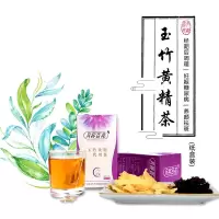 纸盒装2.5g*12包/盒*1 玉竹黄精茶代用茶经后调理养颜祛斑女士茶脸色暗黄皮肤干燥宫寒