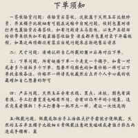 搭配指南 52-53 天然玉髓极简风手镯叮当镯细条玛瑙白灰粉浅青镯子玉石极细手镯女