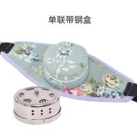 单联布套+钢盒(无艾柱) 绿化粗布 网状款 艾灸布套盒随身灸家用无烟养生仪宫寒艾柱熏蒸热敷包袋罐