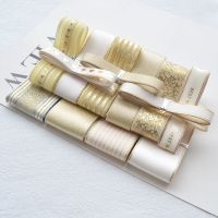 米金丝带1份 共13米 温柔米金吧唧托丝带套餐 洛丽塔痛包徽章装饰配件手工DIY饰品材料