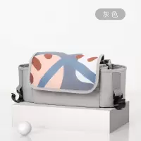 灰色 婴儿推车挂包多功能通用大容量溜娃童车收纳储物袋bb车伞车置物架