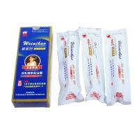 液体型1盒3支标准装 避孕液液体避孕套女用避孕膜隐形膜栓安全套女性专用凝胶