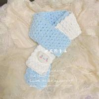 浅蓝色玉桂狗围巾 成品三丽鸥玉桂狗围巾冰条毛线编织手工diy情侣礼物库洛米ins可爱