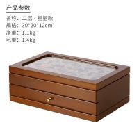 双层古铜色 满天星雕花 多功能超大首饰盒收纳盒子实木质项链耳环饰品耳钉发夹收拾盒家用