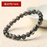 收藏级黑发晶7mm 天然黑发晶手链女单圈男多圈钛晶黑色能量水晶男女礼物情侣手串