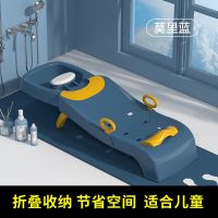 蓝色儿童款(1-14岁)+礼包 儿童洗头躺椅可折叠孕妇洗头床平躺小孩洗发椅子家用成人洗头神器