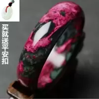 内径54-55 天然岫玉桃花玉手镯粉黑色女款玉镯子桃花玉梅花玉手镯