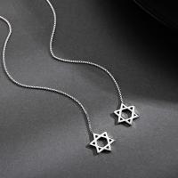 五角星耳线(白金色) 高级感几何流苏五角星耳环女长款耳线超闪气质个性百搭耳饰显脸瘦