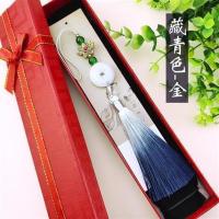 藏青色金10厘米玉片渐变 扇坠玉片精致流苏手机挂件高档玉片玉珠流苏穗子服装配饰旗袍压襟