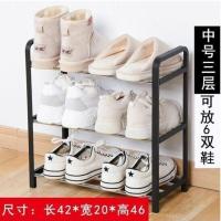 3层[长42CM]试用款 鞋架简易多层功能组装折叠鞋柜家用宿舍防尘多功能收纳置物架子