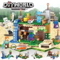 猫豹丛林(袋装) 兼容乐高幻影忍者积木益智儿童玩具男孩6生日礼物匹配乐高8到12岁