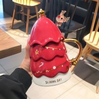 [红色]带盖+搅拌棒 [节日送礼]圣诞树 生日礼物送女生小众高级感实用闺蜜情侣礼物有意义精致高档伴手礼