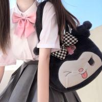 库洛米 三丽鸥包日系软妹学生jk手提斜挎包毛绒包库洛米大容量可爱单肩包
