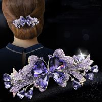蝴蝶发夹紫色 发夹成人发饰韩国简约水钻弹簧马尾发卡子夹子大号头花顶夹头饰品