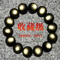 [收藏级]双金正圆眼8mm 收藏级天然金曜石手链猫眼双金眼男士女情侣款金耀石黑曜石附证书