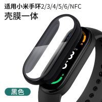 小米手环6/NFC版 [黑边钻石膜]1片装 小米手环6保护壳5NFC版手表壳4保护膜3防摔壳膜一体2钢化膜保护套